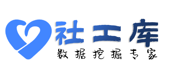 外部查询他人名下公司